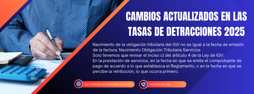 Cambios actualizados en las tasas de detracciones 2025